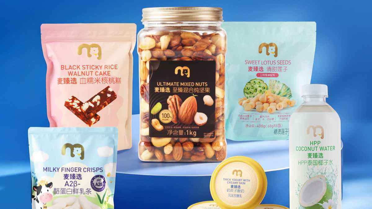 麦德龙美食大赏“滋味”来袭，会员狂欢节好“值得”！