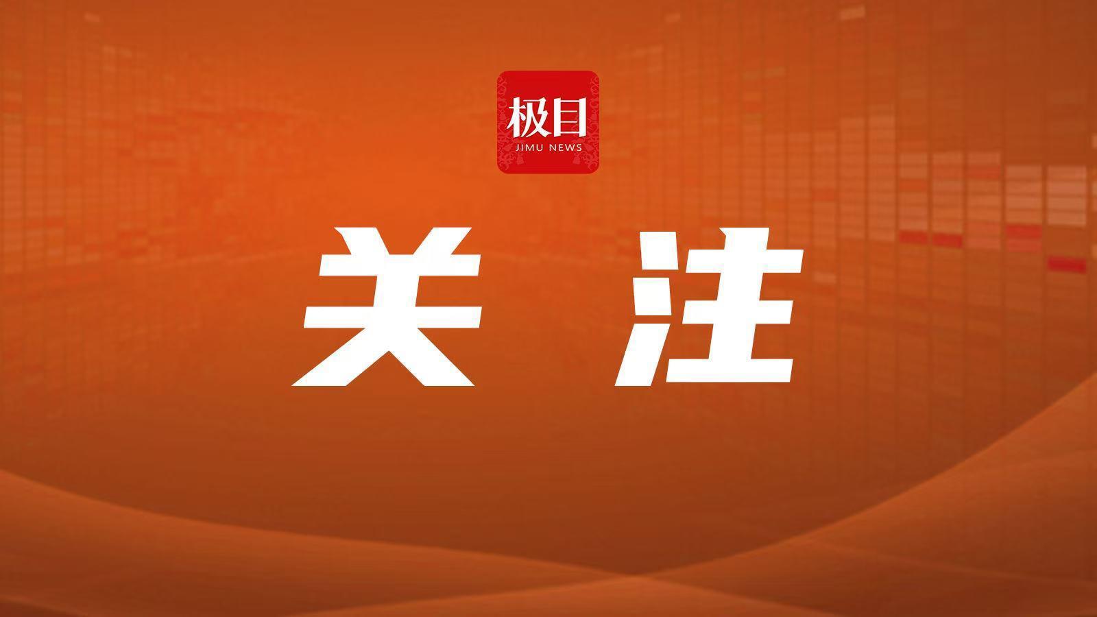微信图片_2025-11-03_195159_974.png 微信图片_2025-11-03_195159_974.png
