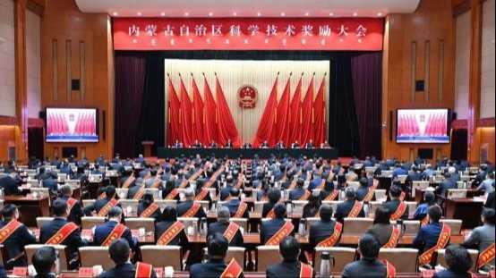 蒙牛两项创新成果荣获内蒙古科学技术奖