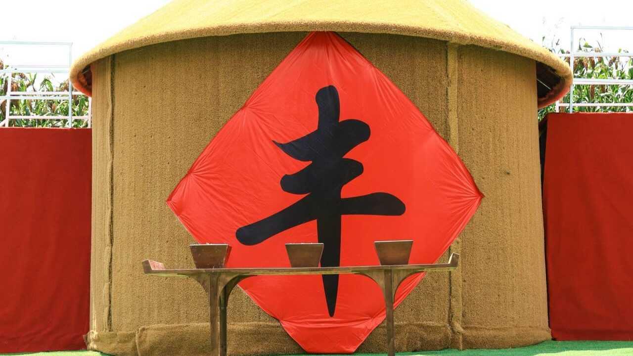 乙巳年茅台红缨子高粱丰收季归仓仪式礼成