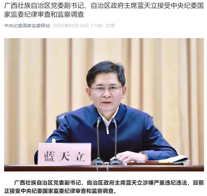 QQ_1747387029524.png QQ_1747387029524.png