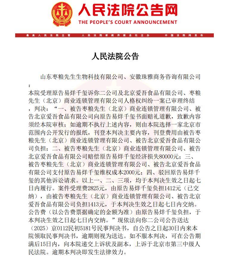 3b588180-6759-475a-b054-d8e688083058.png 3b588180-6759-475a-b054-d8e688083058.png