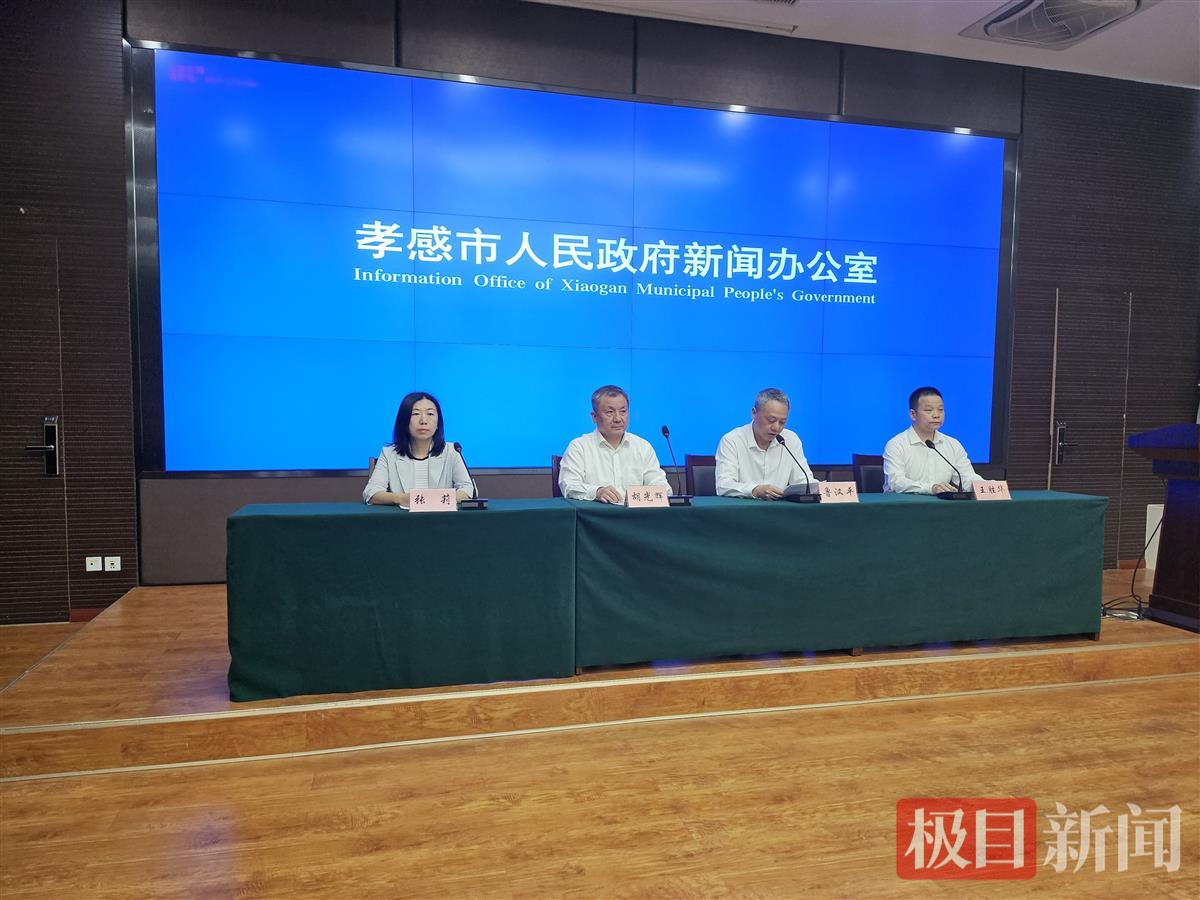 微信图片_20250422180400.jpg