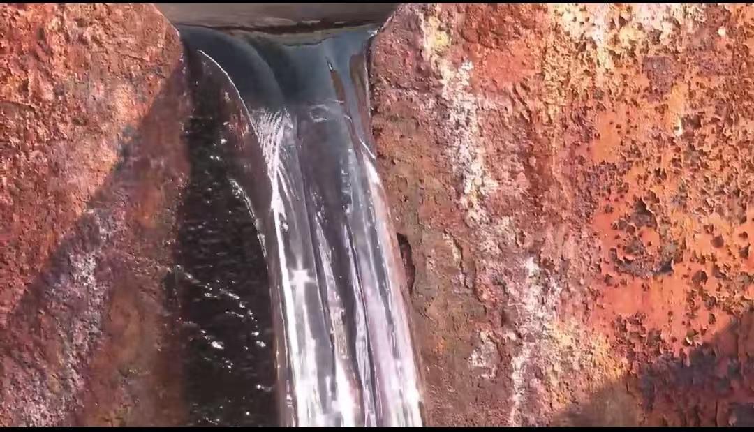 宜昌五峰探明优质地热资源清洁能源开发迎来新突破(图1)