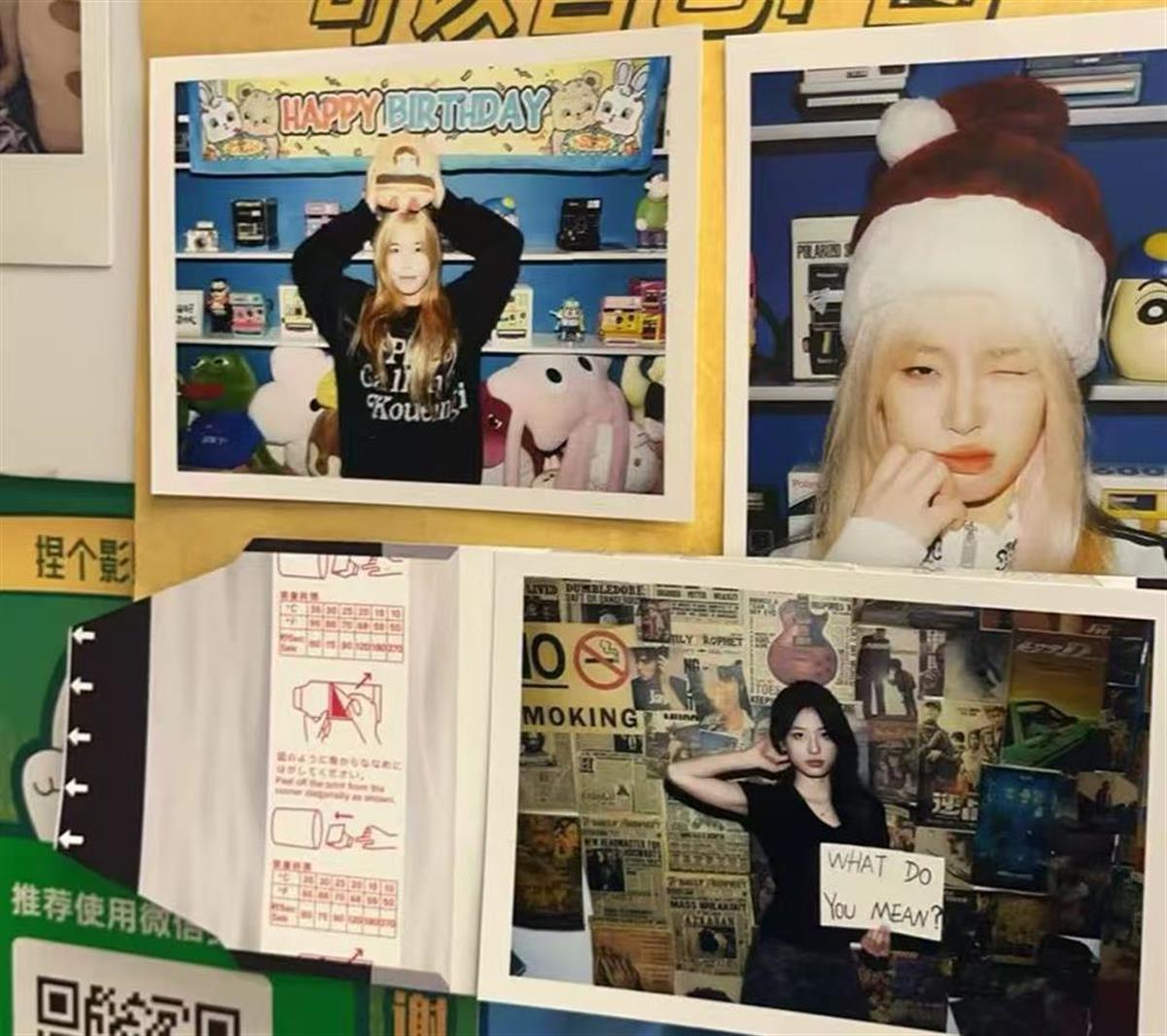 微信图片_20250507222017.jpg 微信图片_20250507222017.jpg