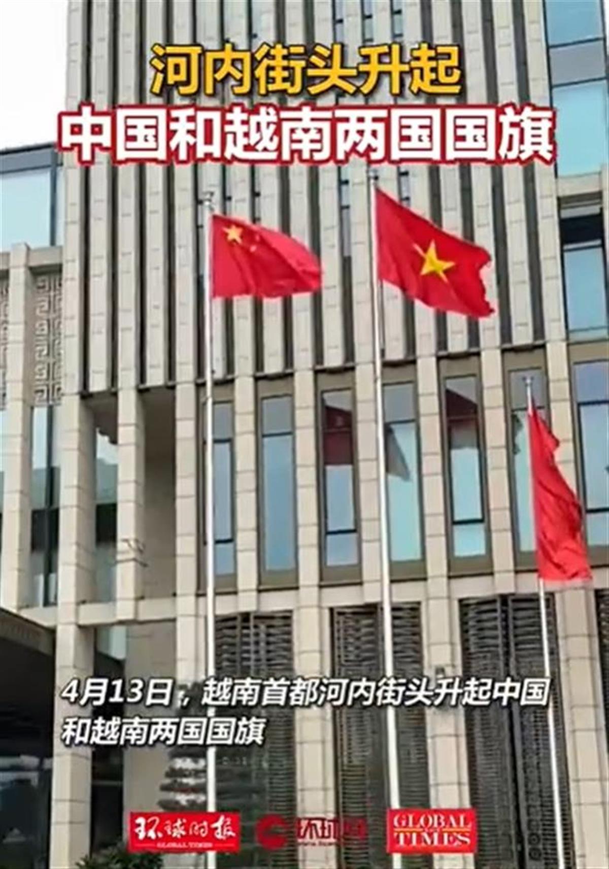 微信截图_20250414173157.png 微信截图_20250414173157.png