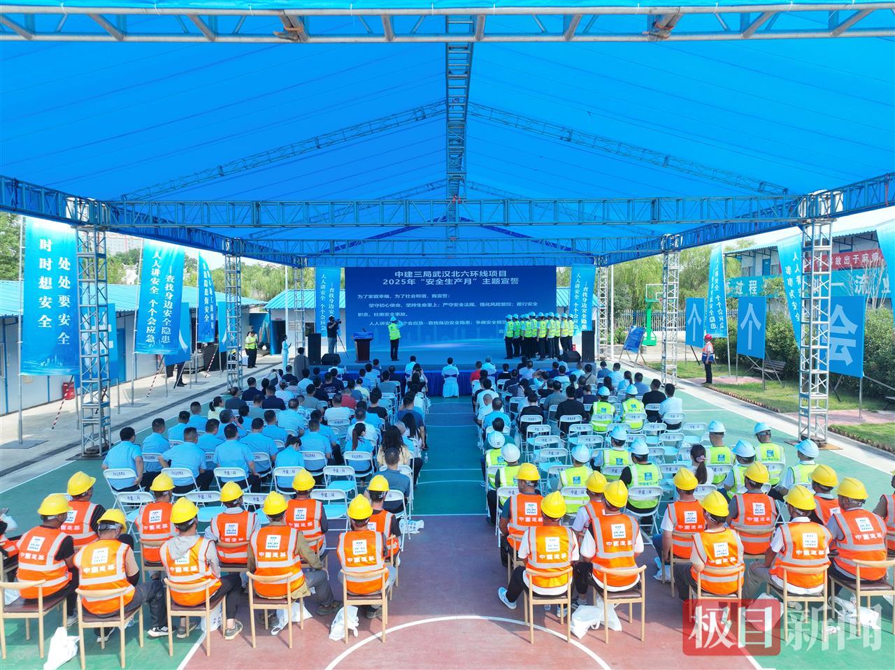 微信图片_20250609220920.jpg