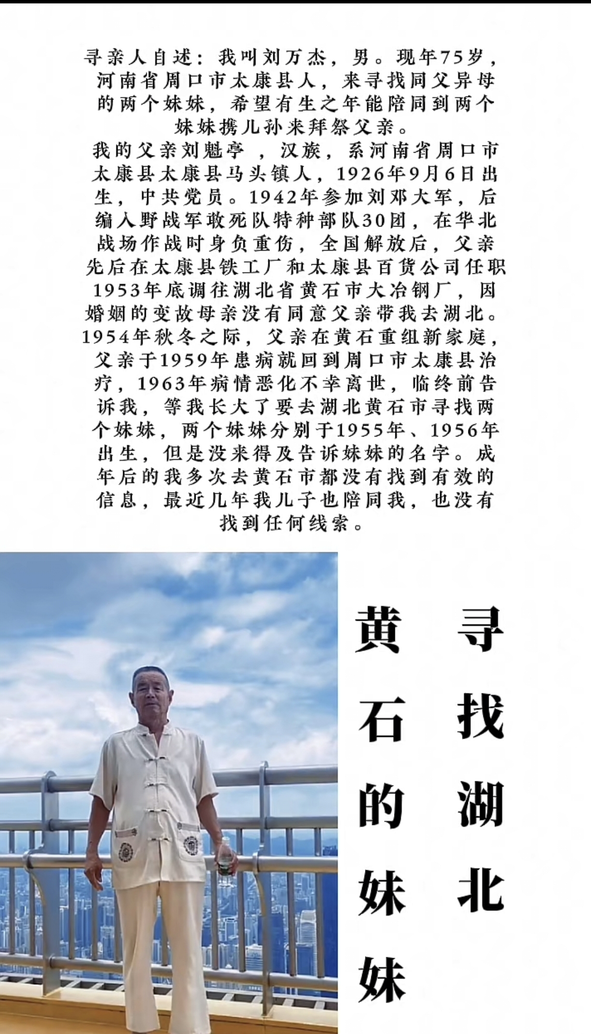 微信图片_20260512152927_130_6.jpg