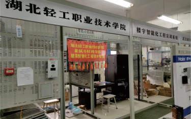 设计3.png 设计3.png