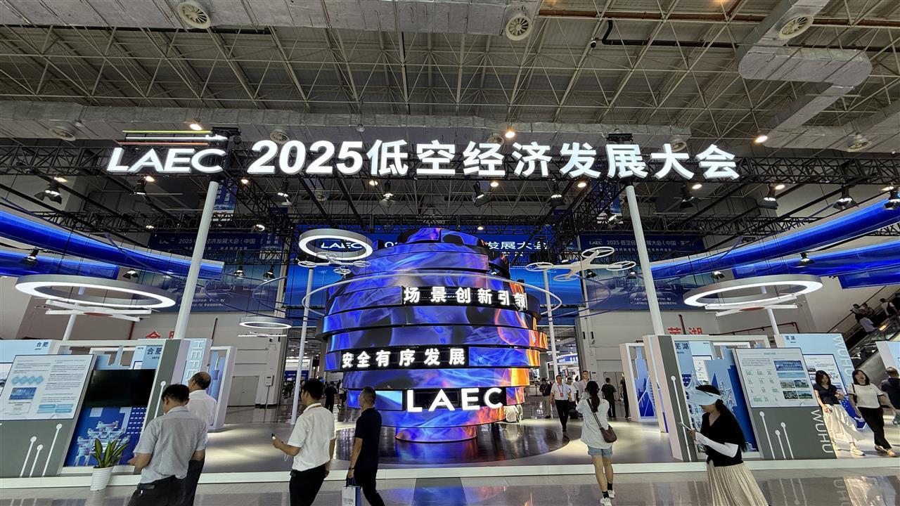 微信图片_20250906095044_43_83.jpg 微信图片_20250906095044_43_83.jpg