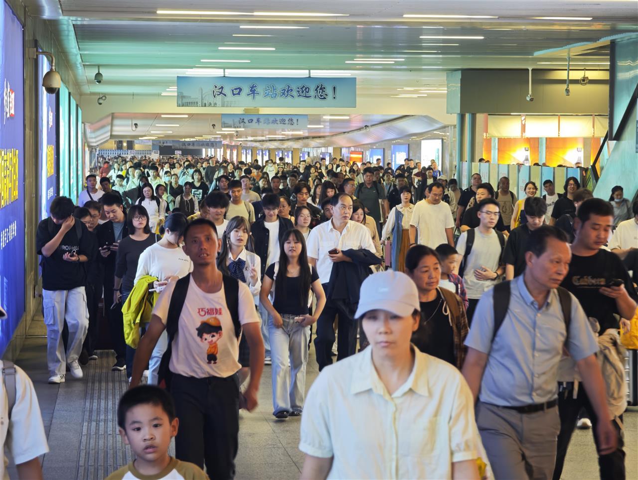 国庆1.jpg 国庆1.jpg