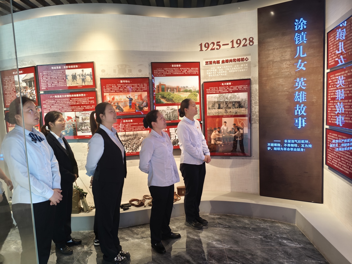 微信图片_20260509120924_588_197.jpg 微信图片_20260509120924_588_197.jpg