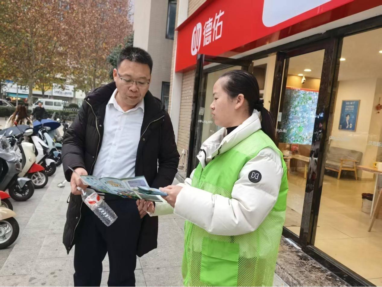 图片3.jpg 图片3.jpg