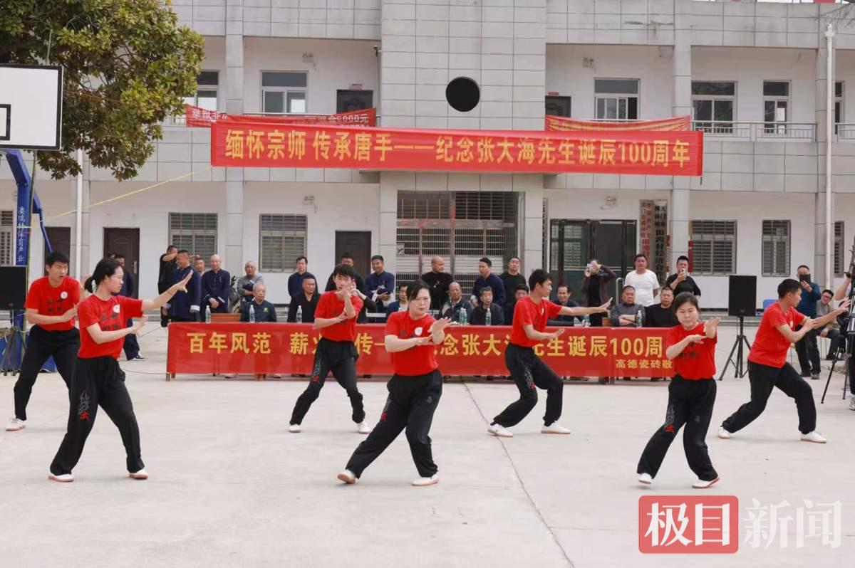 微信图片_20260330153554_379_5.jpg 微信图片_20260330153554_379_5.jpg