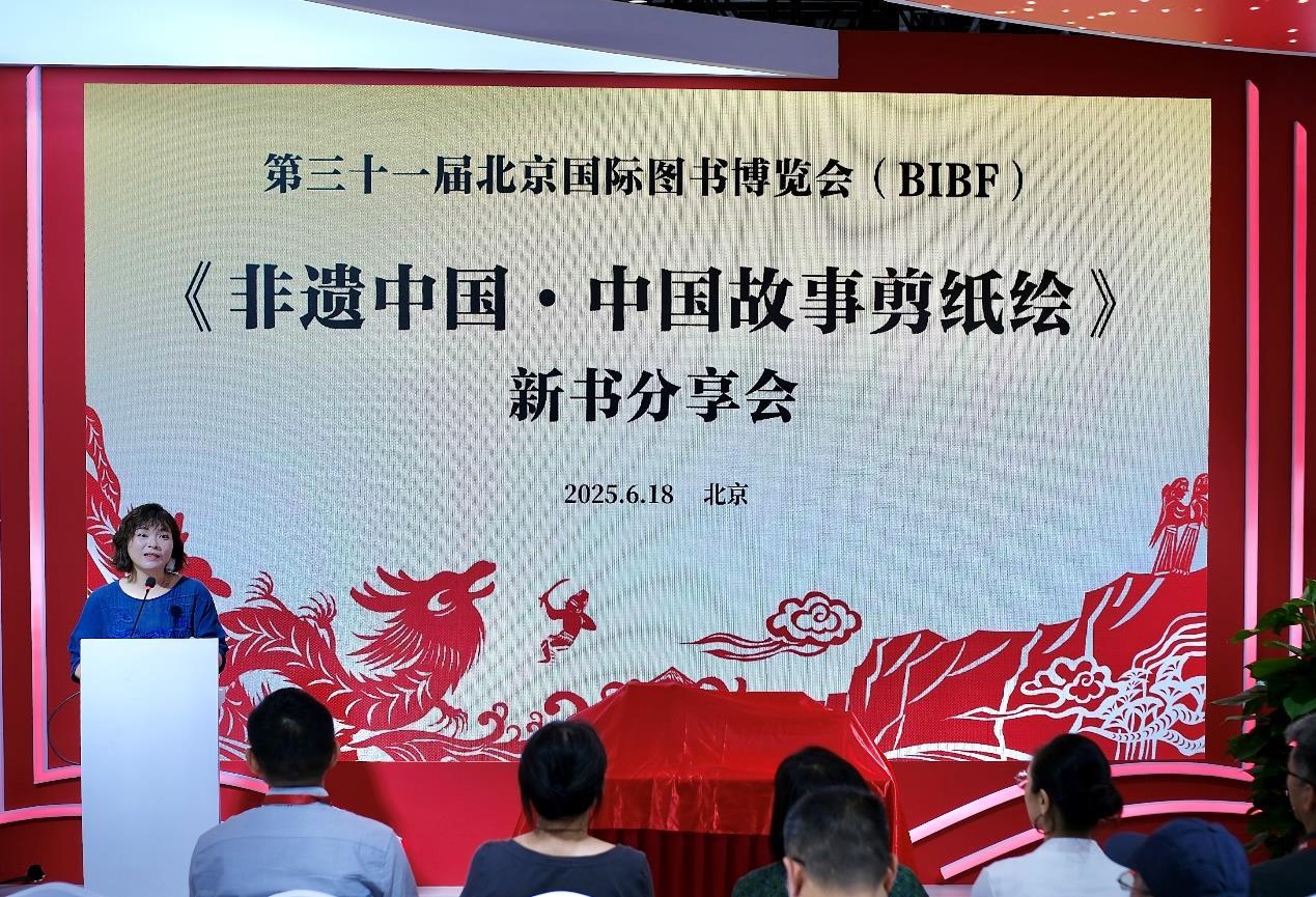 1750317771367.jpg 1750317771367.jpg