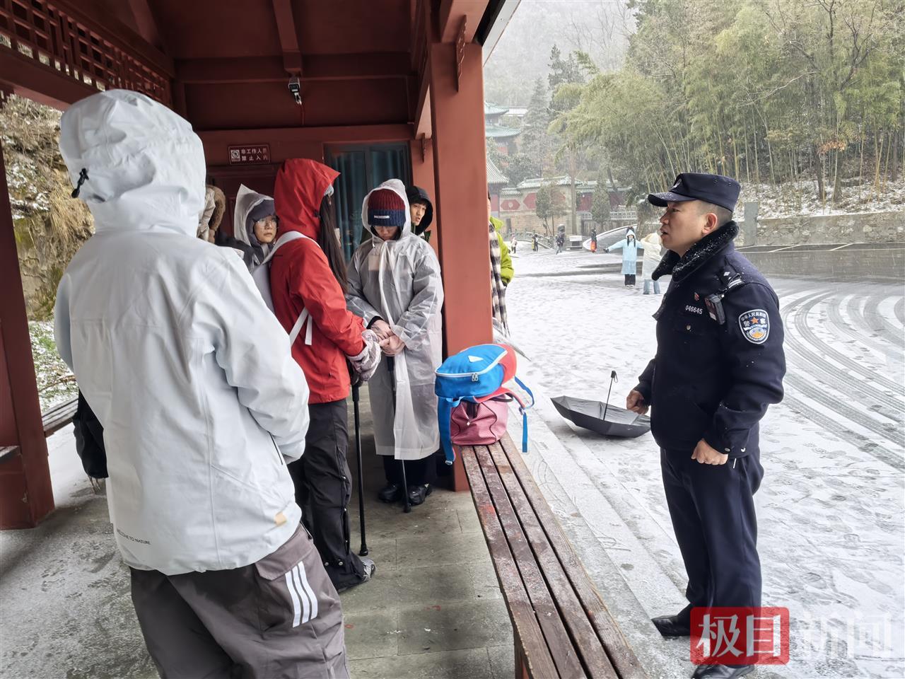 雪2.jpg 雪2.jpg