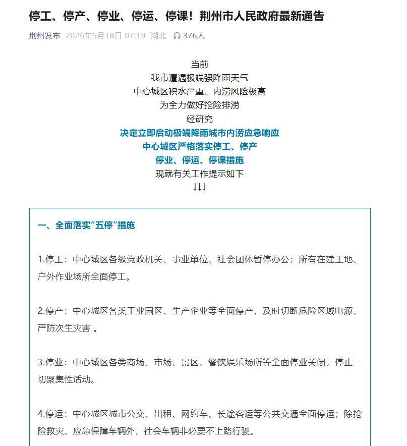28b4148d-6bea-4223-ac93-6ce1cc19aae2.png