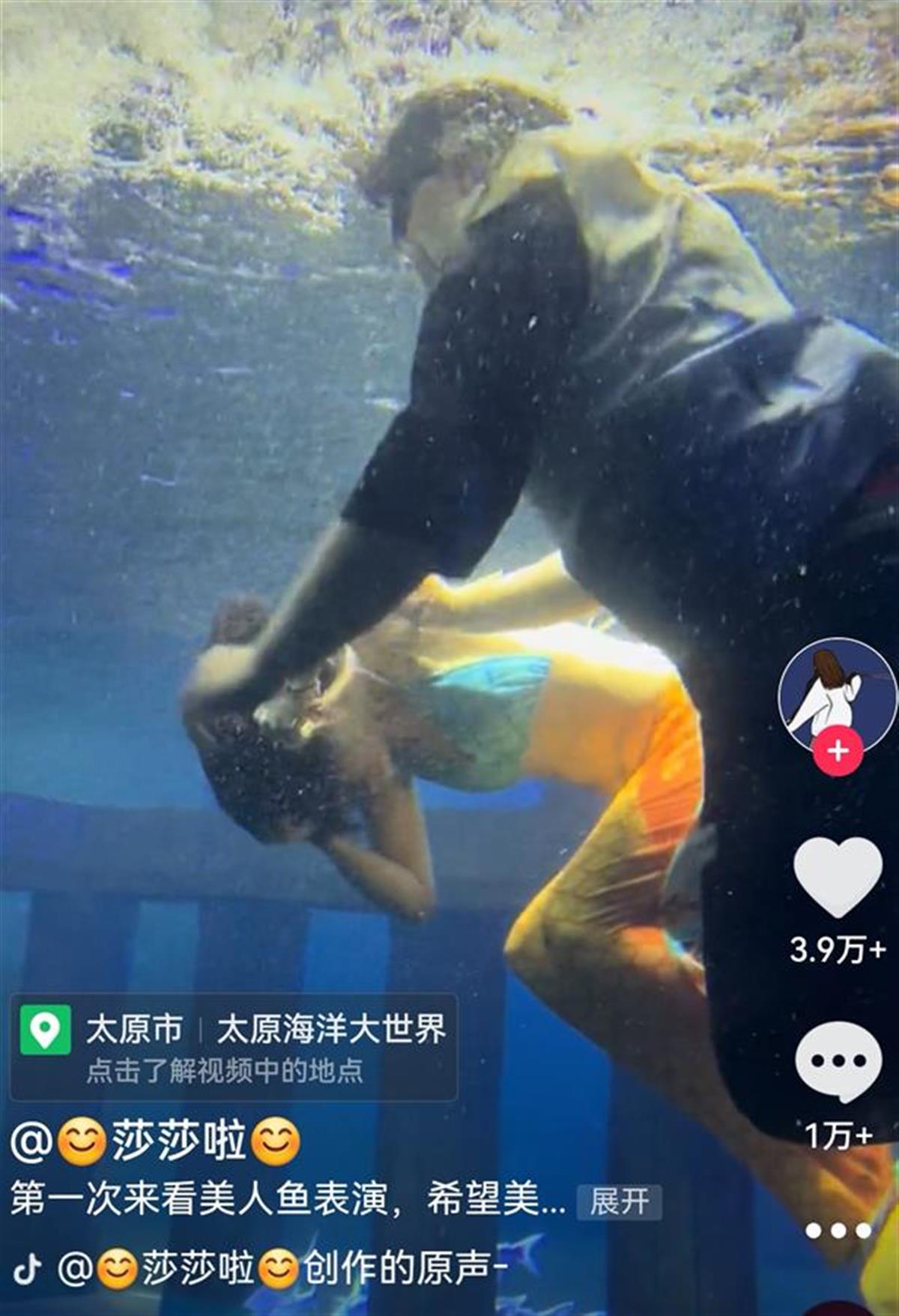Screenshot_20250425_203528_com.tencent.mobileqq_e.jpg