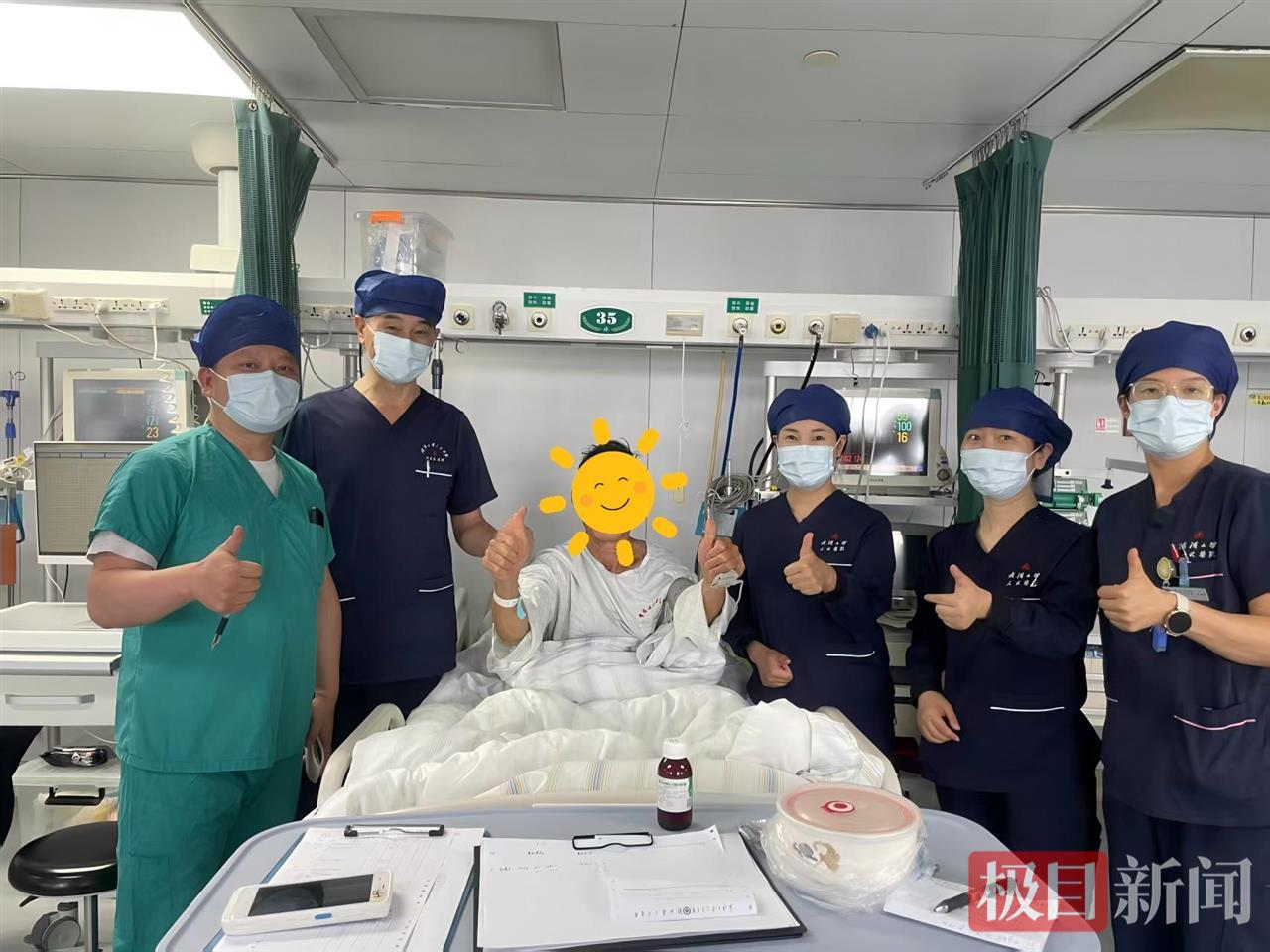 微信图片_20250630091401.jpg 微信图片_20250630091401.jpg