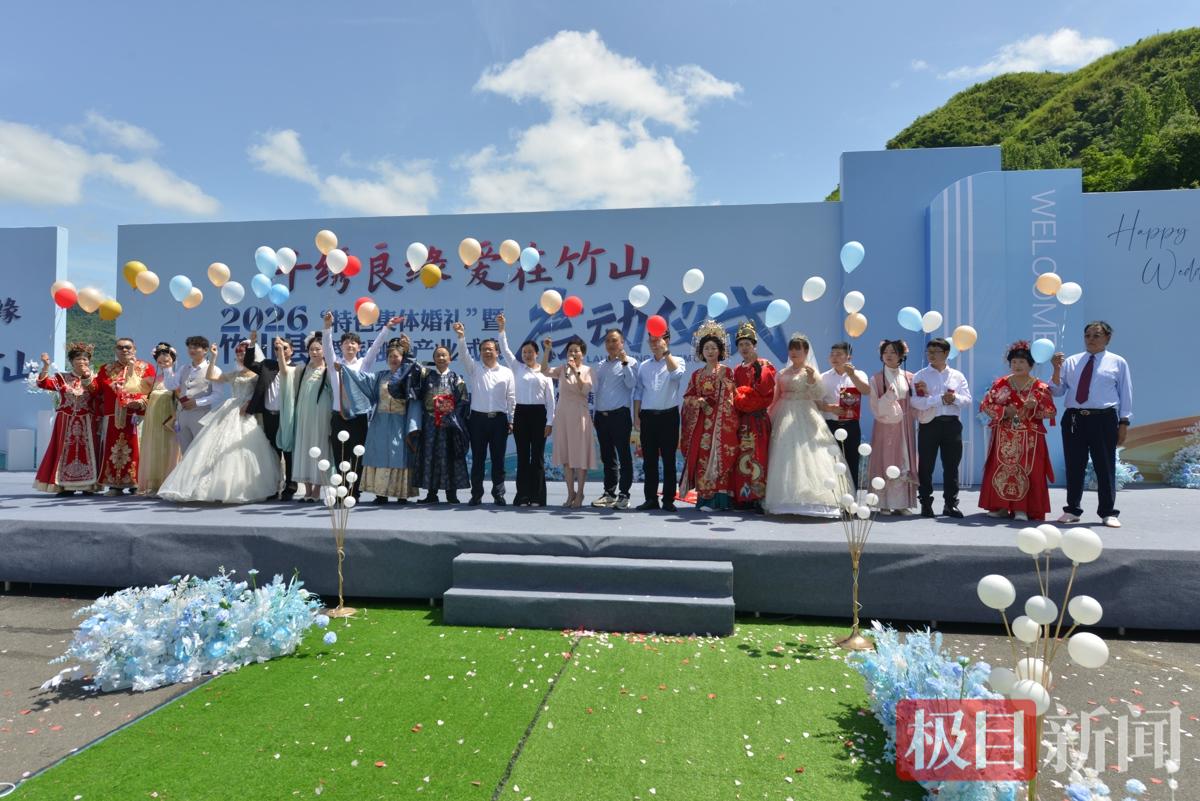 新婚4.jpg 新婚4.jpg