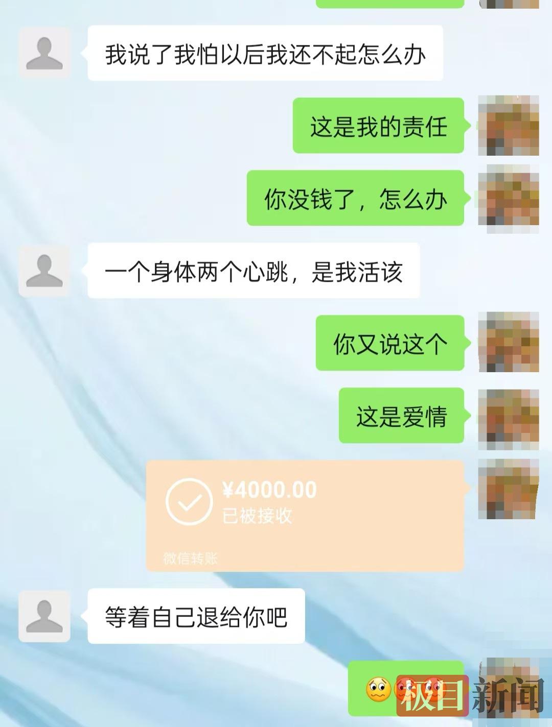 微信图片_20260512111059_327_9.jpg