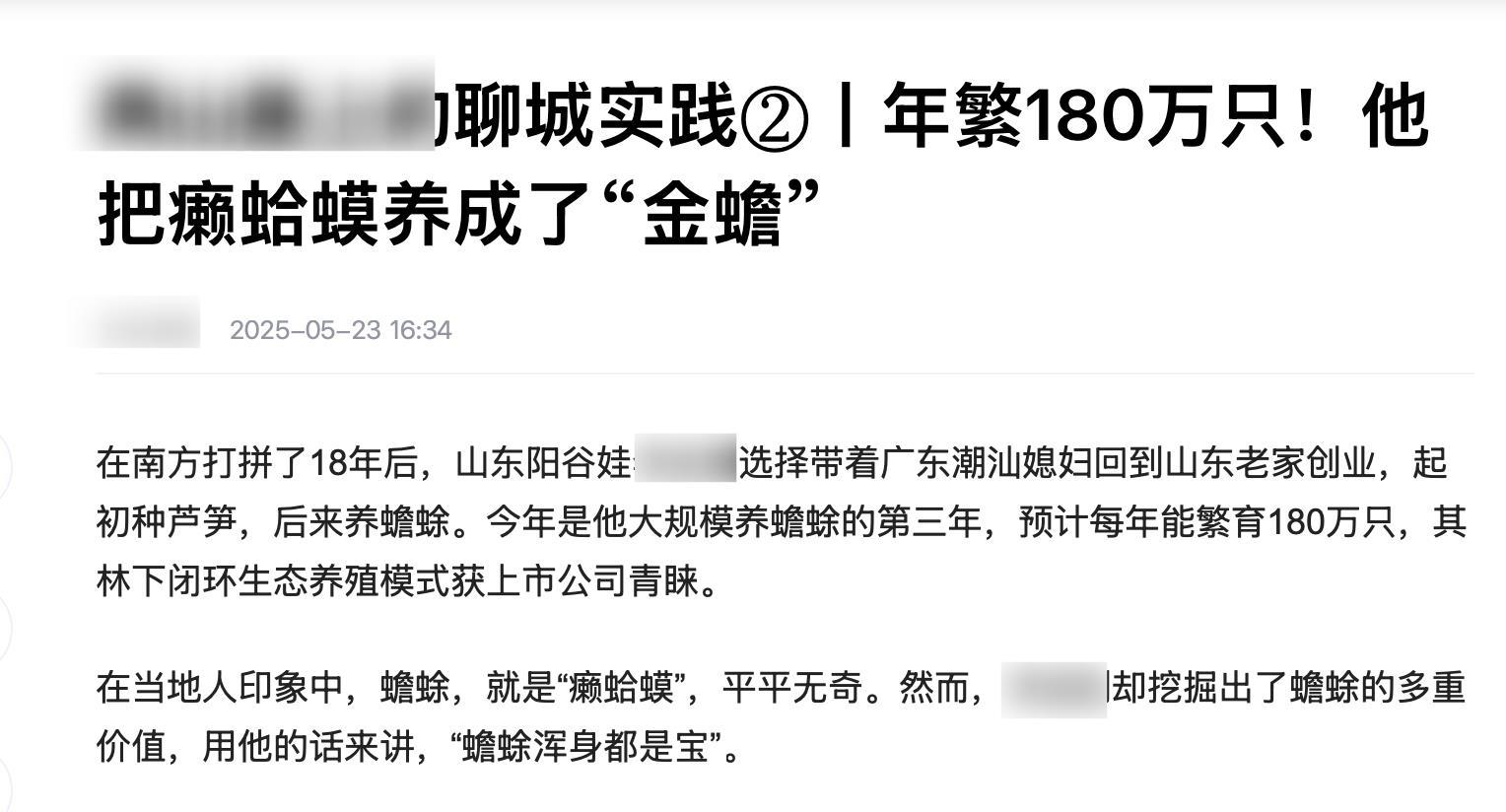 QQ20250711-173833.png QQ20250711-173833.png