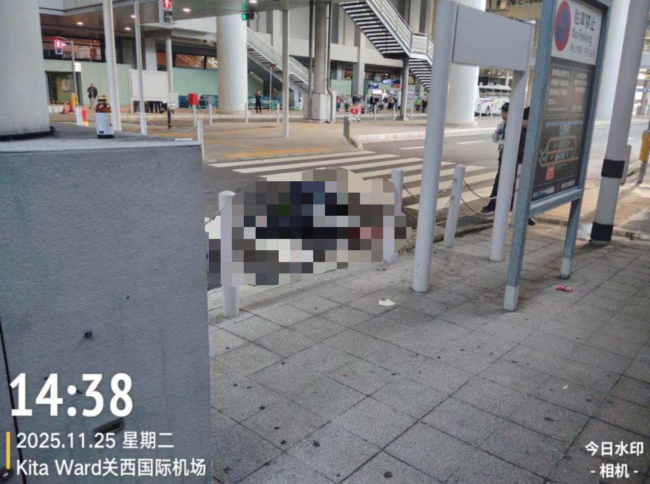 日本大阪机场男子四楼坠落，目击巨响，送医昏迷状态揭秘