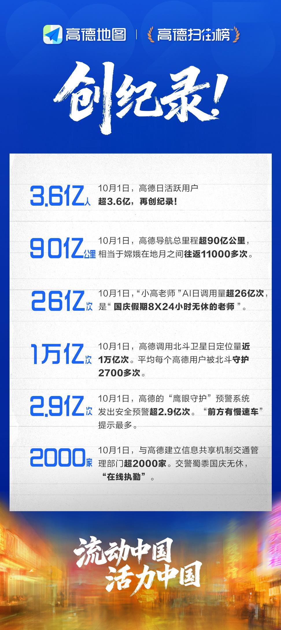 图片6.png 图片6.png