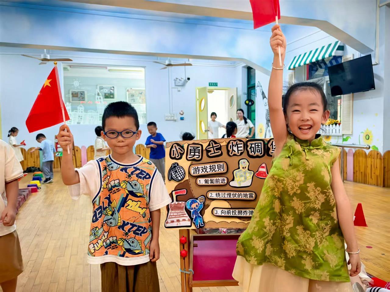 红色游戏.jpg 红色游戏.jpg