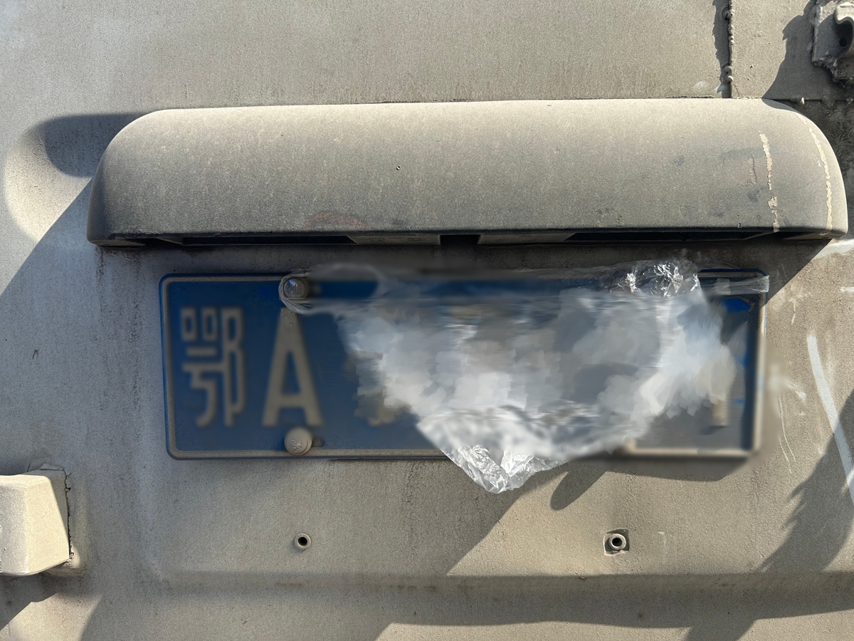 微信图片_20260408143720_5345_12.jpg 微信图片_20260408143720_5345_12.jpg