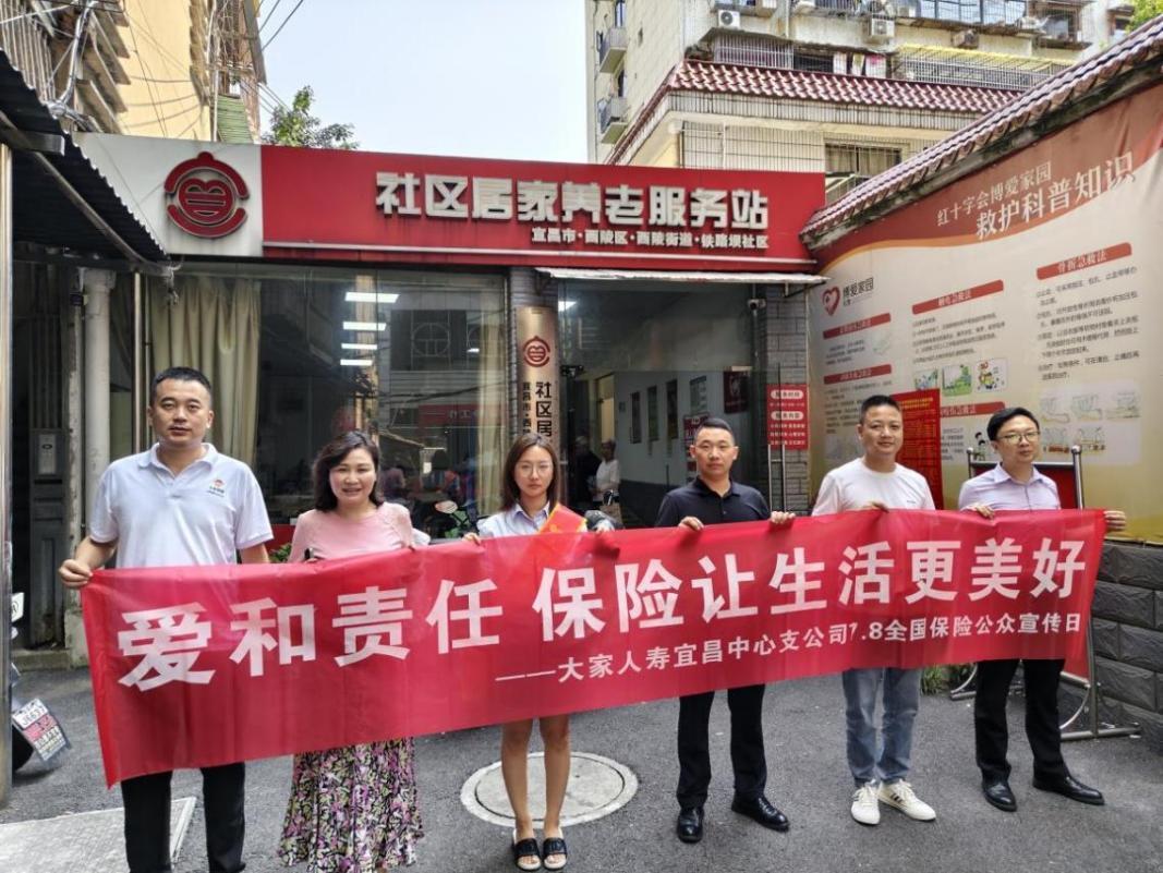 图片2.png 图片2.png