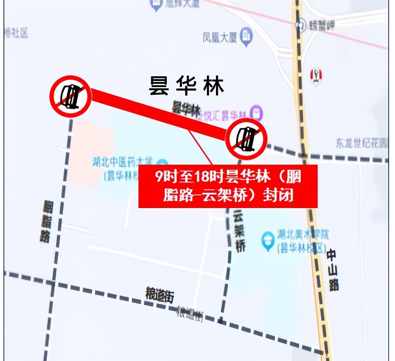 微信图片_20250926160624.png 微信图片_20250926160624.png