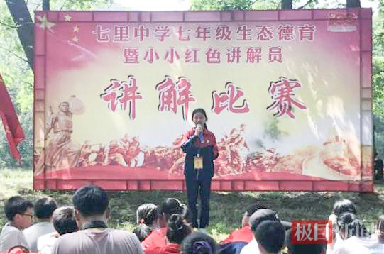 图片6.jpg 图片6.jpg
