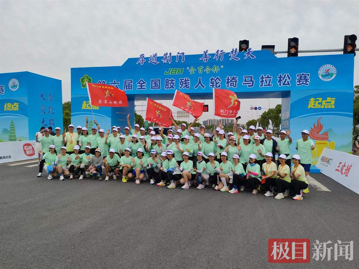 微信图片_20250510133834.jpg