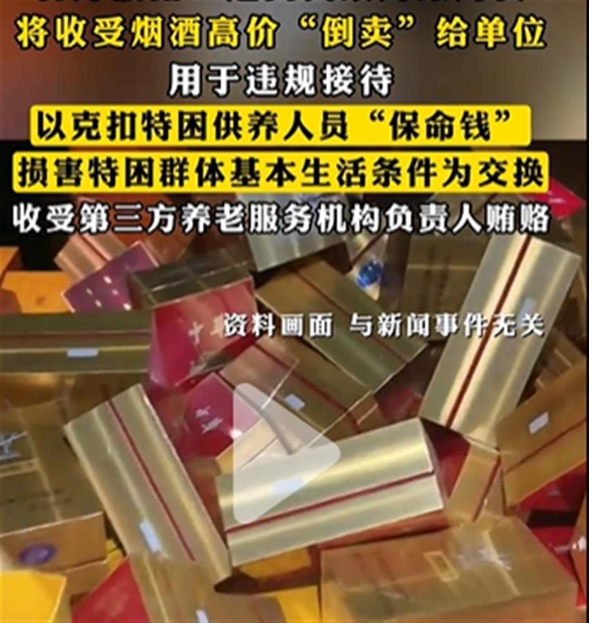 pub_cb202504220915286168332wt6.jpg pub_cb202504220915286168332wt6.jpg