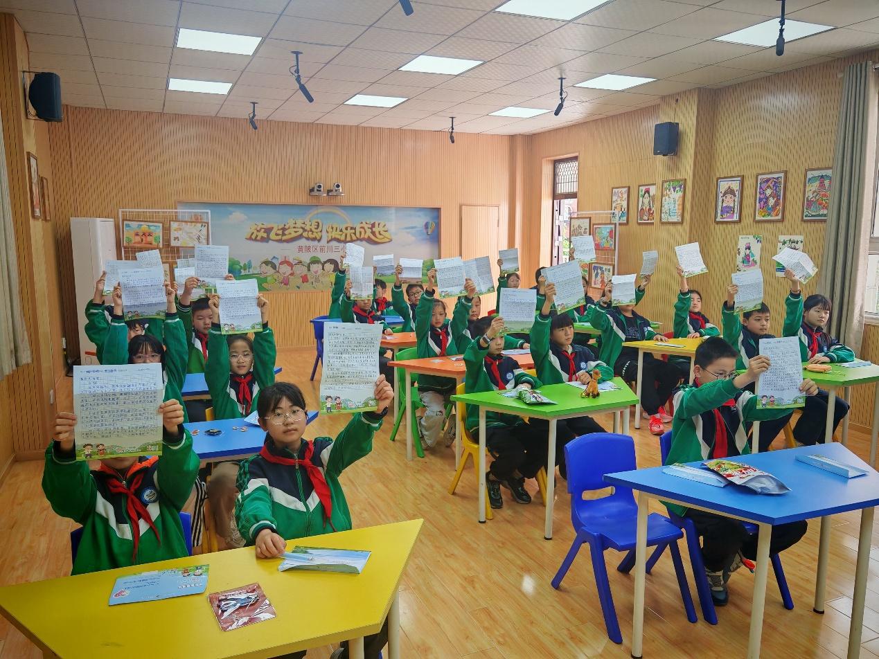 微信图片_2026-04-20_094326_123.png