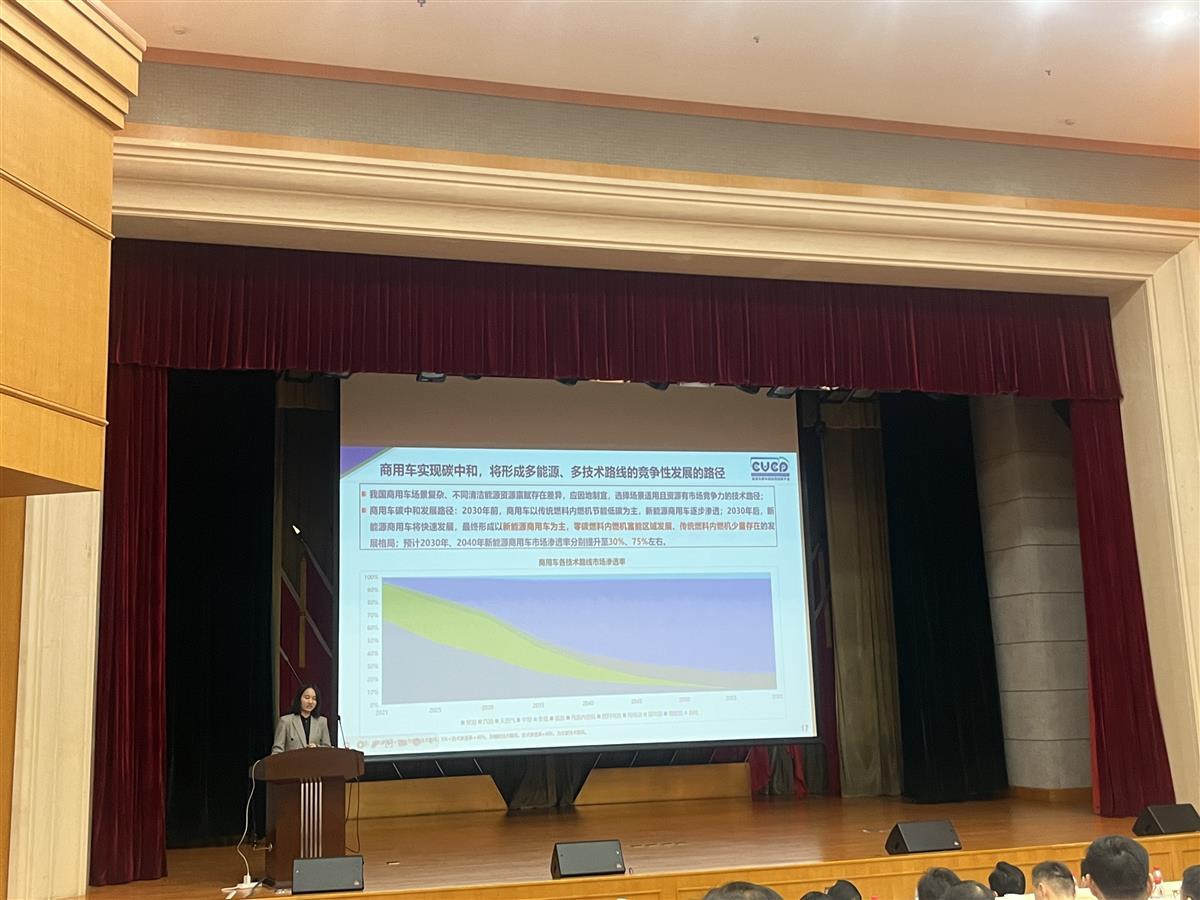 af98ed3e791e71326142ec2cff6085a.jpg af98ed3e791e71326142ec2cff6085a.jpg