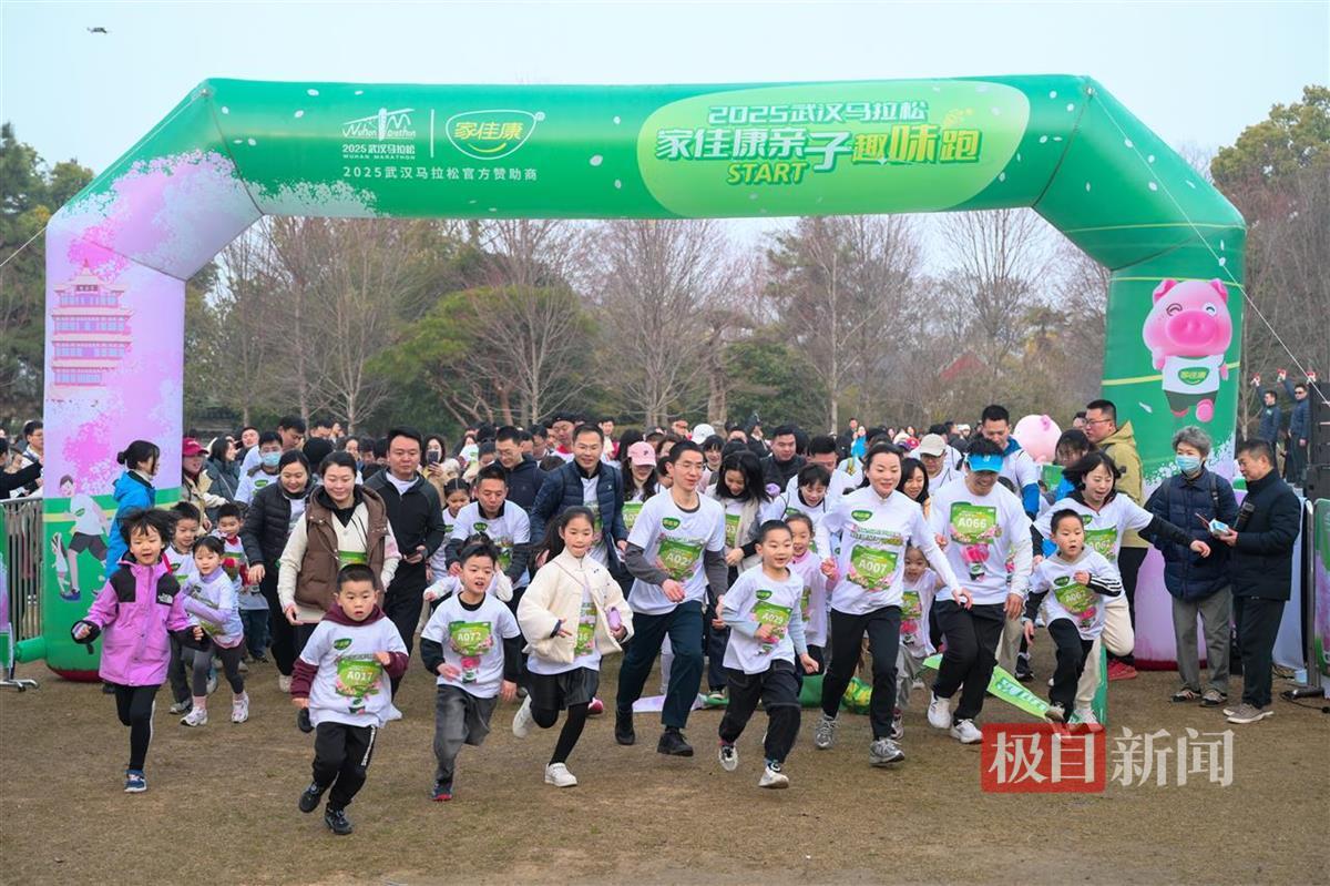 eb769915503ca393de3a3520c4456775_pub_cb202503101217330718176nwj.jpg eb769915503ca393de3a3520c4456775_pub_cb202503101217330718176nwj.jpg