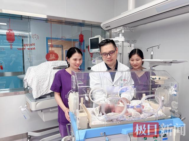 体重仅1.2kg、胃穿孔5厘米！同济医联体成功救治超危早产儿