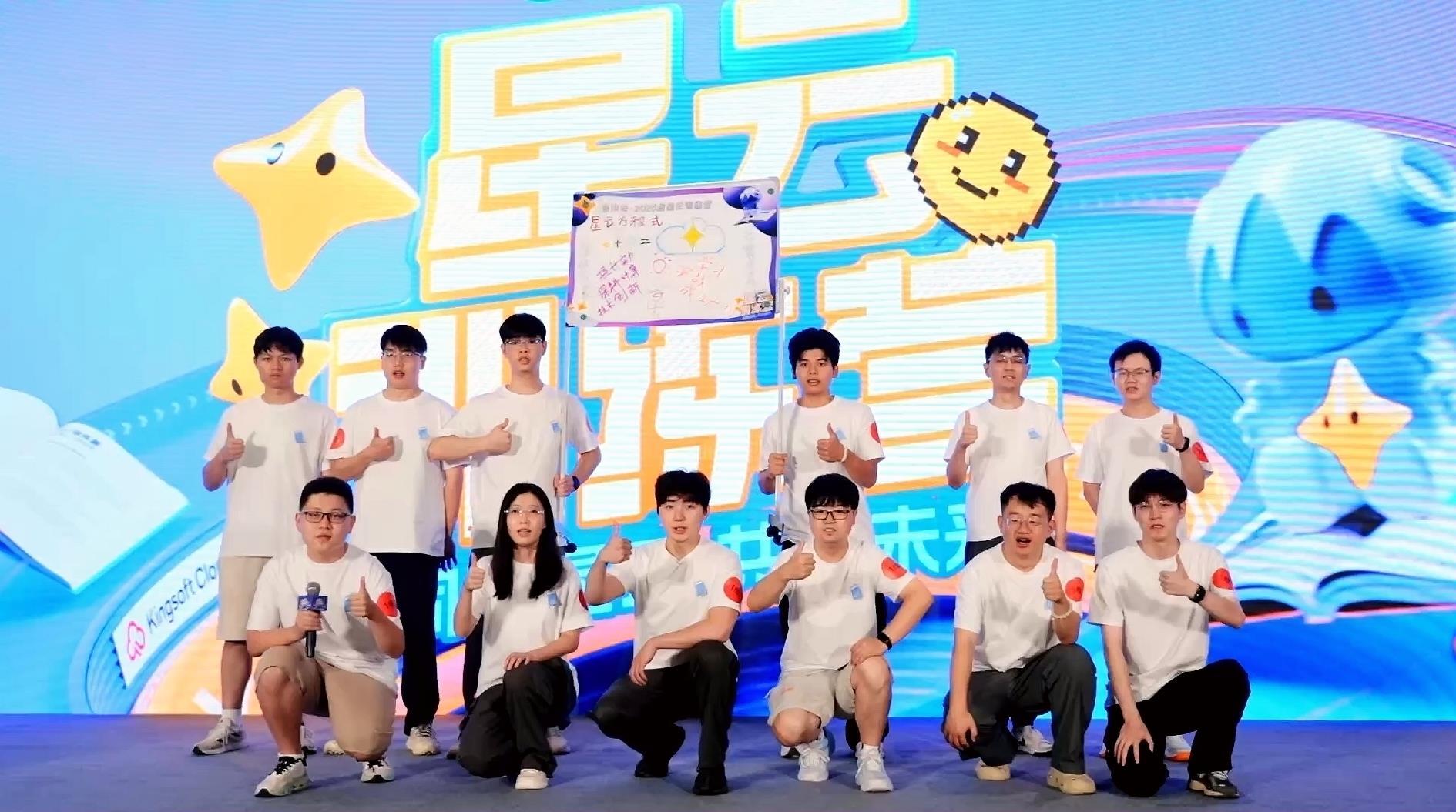 星云训练营图_副本.jpg 星云训练营图_副本.jpg