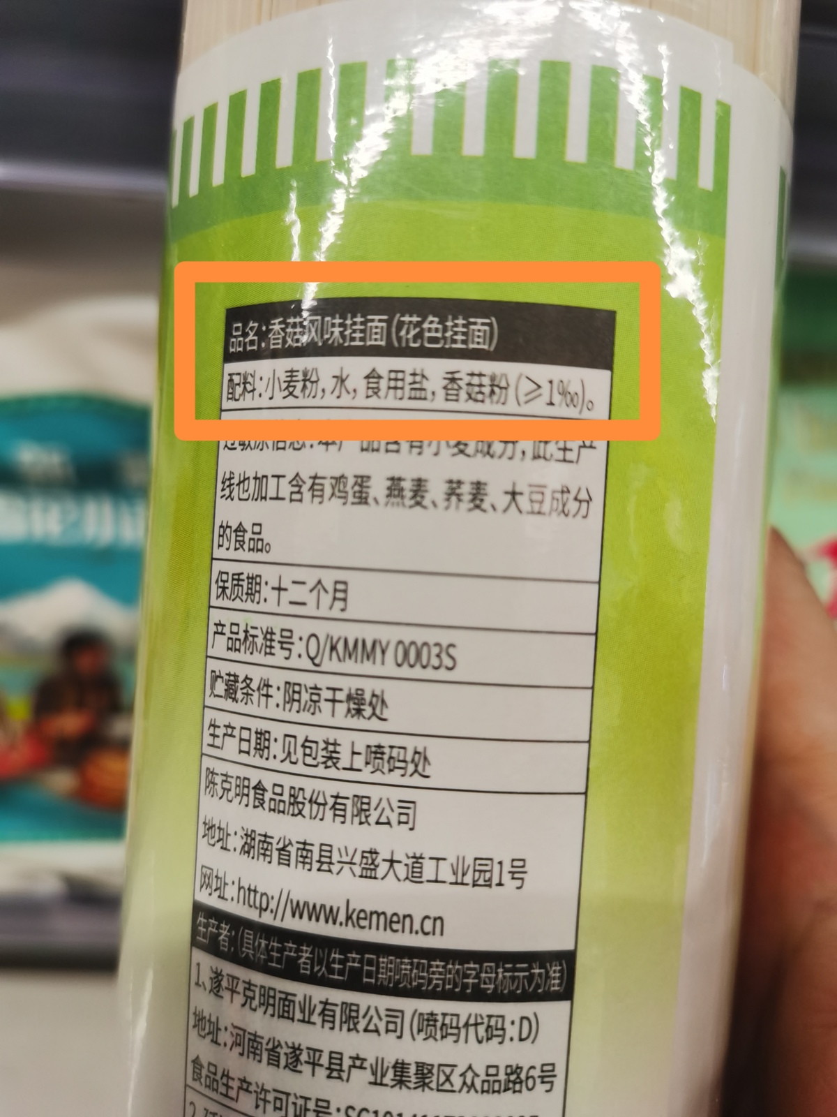 b1ac5321f380eff30e41e1e62ec8c7e.jpg