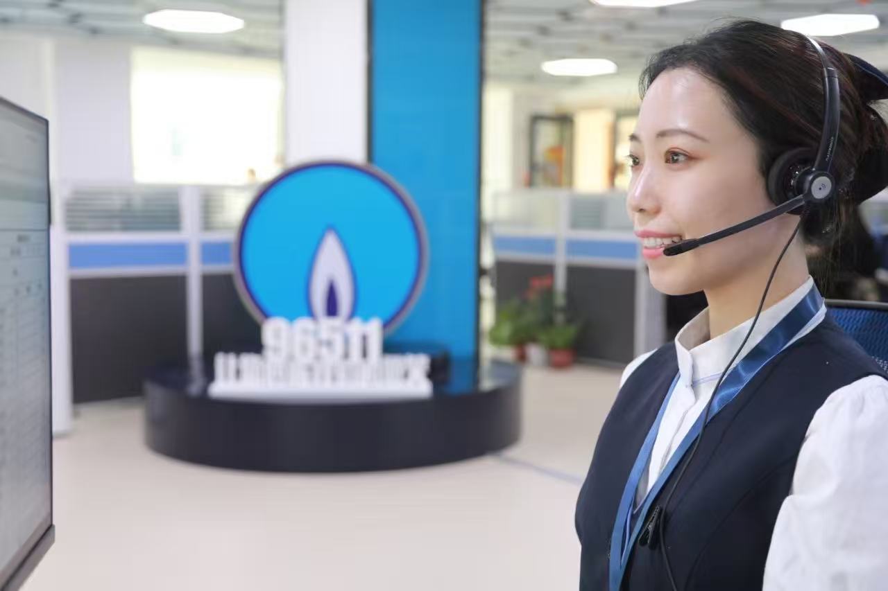 燃气1.jpg 燃气1.jpg