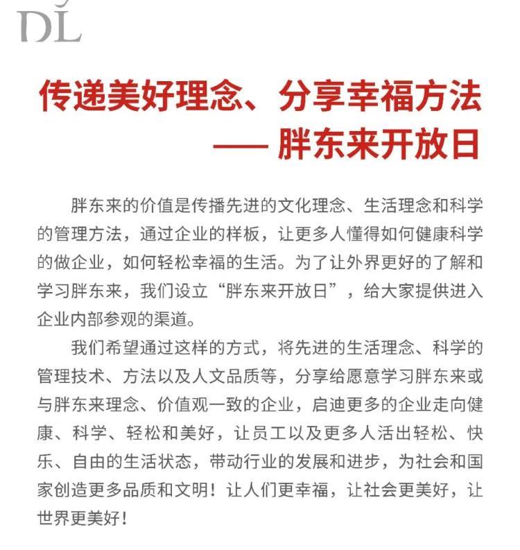 ScreenShot_2025-10-21_112412_070.png ScreenShot_2025-10-21_112412_070.png