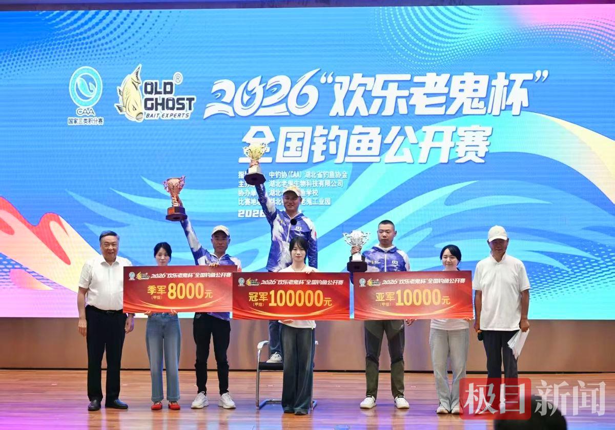 微信图片_20260511231939_2402_210.jpg