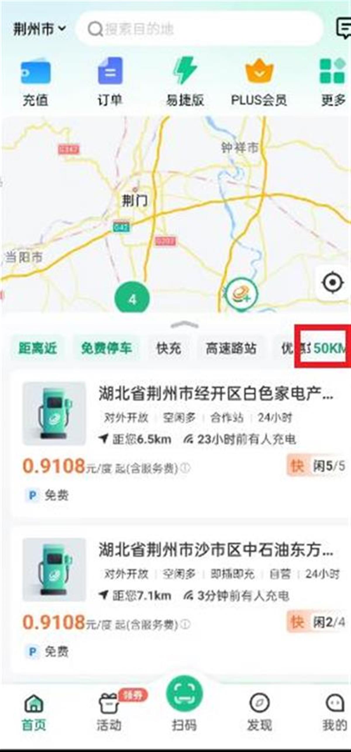 图片6.jpg