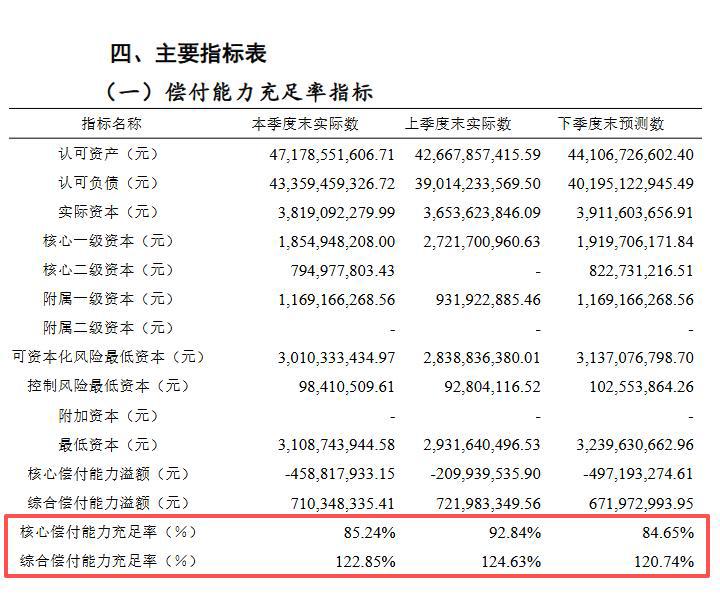 微信图片_20260513154658_329_54.png 微信图片_20260513154658_329_54.png