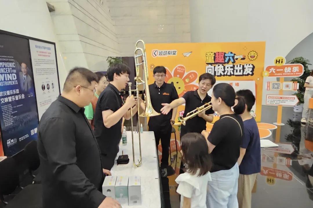 微信图片_20250601203945.jpg