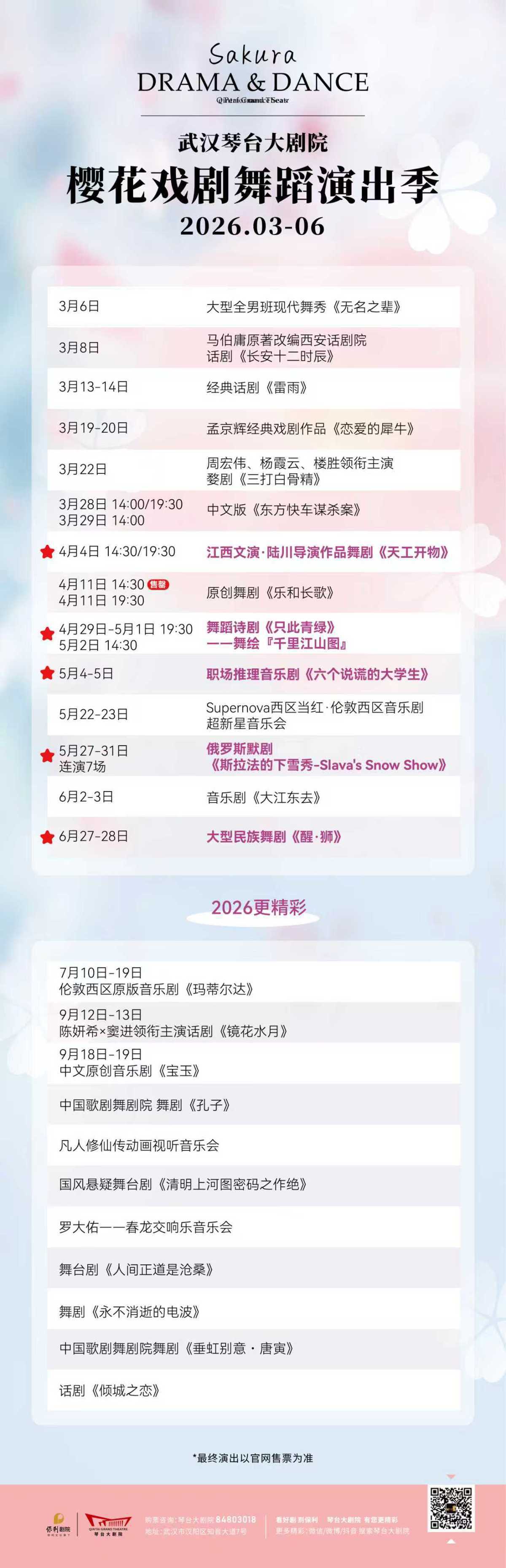 180fcd602b4d9bc464869adca632411a.png 180fcd602b4d9bc464869adca632411a.png