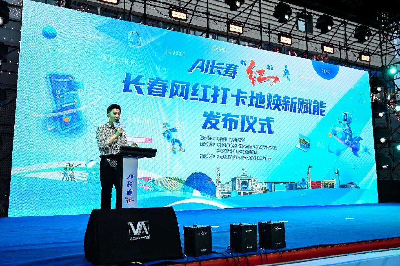 微信图片_20250712105206.jpg 微信图片_20250712105206.jpg