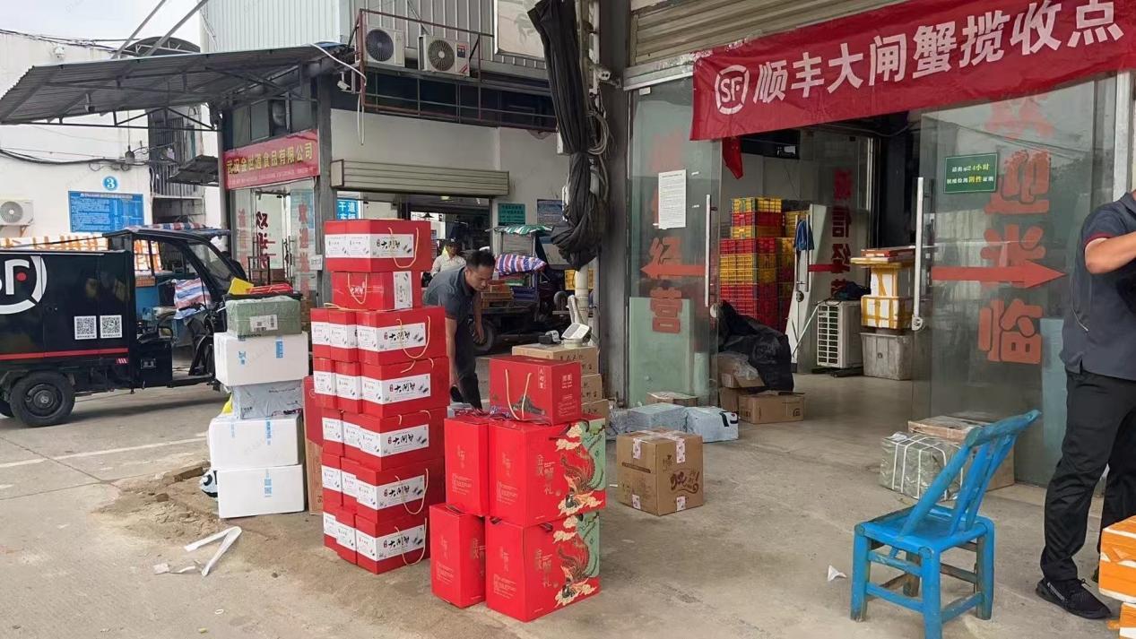 图片123.png 图片123.png